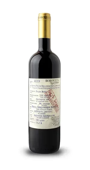 But-First-Wine-Ogy's-Legasy-Borovitza