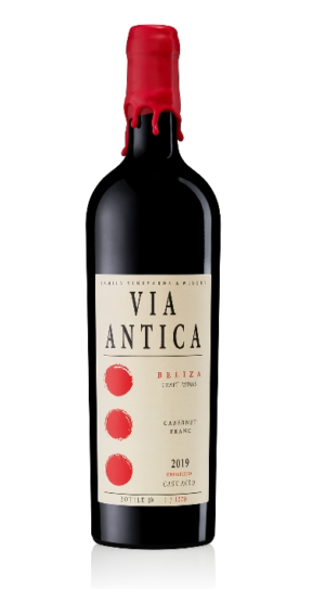 But-First-Wine-Via Antica Merlot & Cabernet S