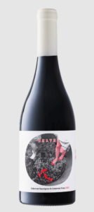 But-First-Wine-brave-CS&CF