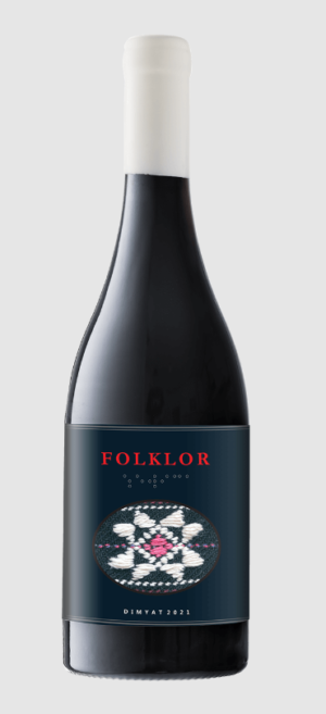 But-First-Wine-Folklor-dimyat