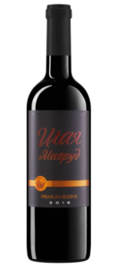 But-first-Wine-ilaya-mavrud-rezerva