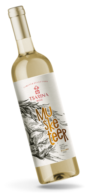 musketar-but-first-wine