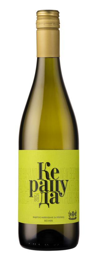 keratsuda-but-first-wine