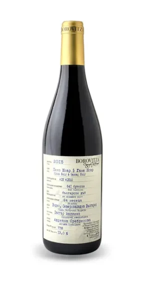 pinot-noir-gamay-noir-borovitza-but-first-wine
